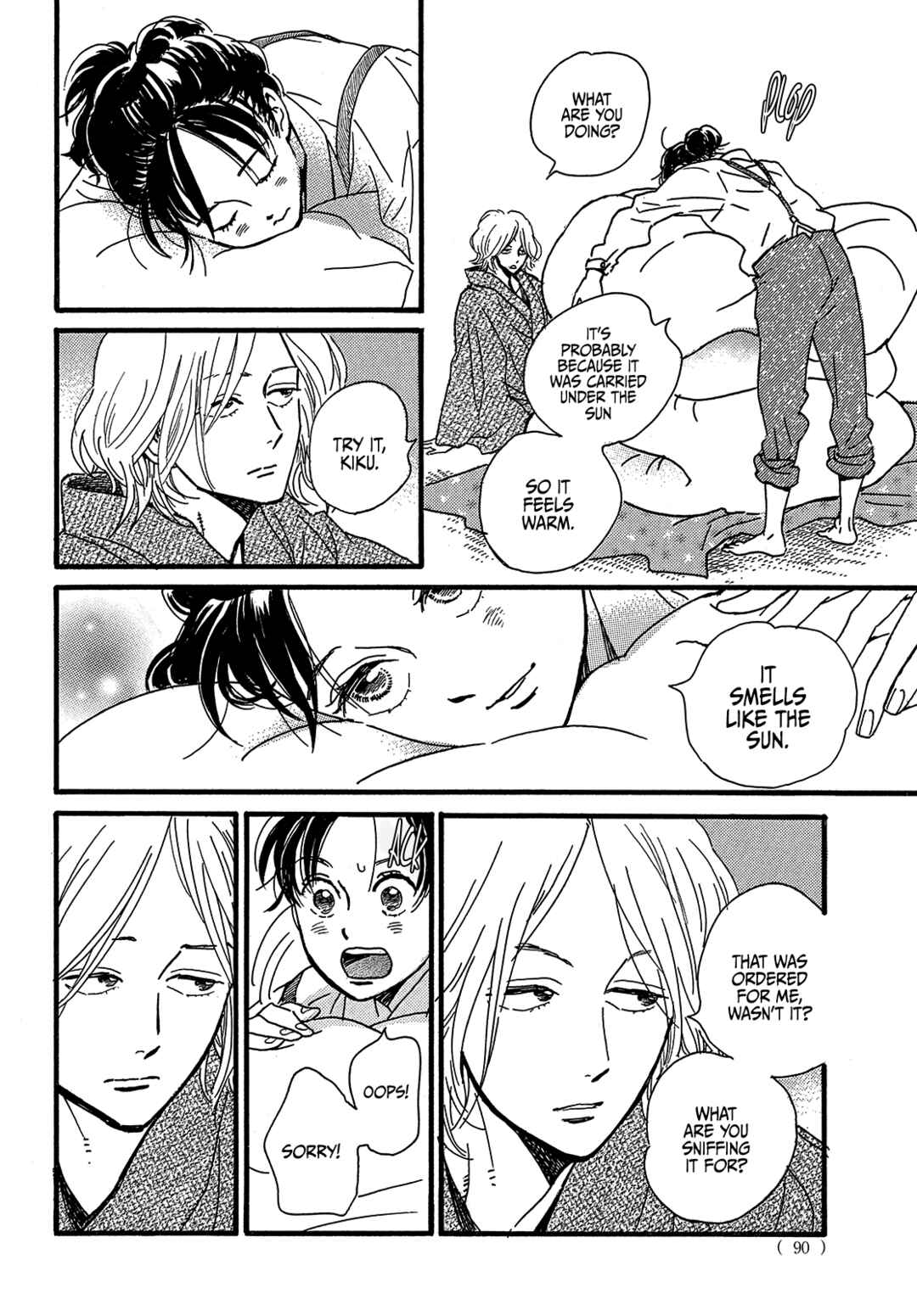 Page 20 Chapter 46 Namida Ame to Serenade