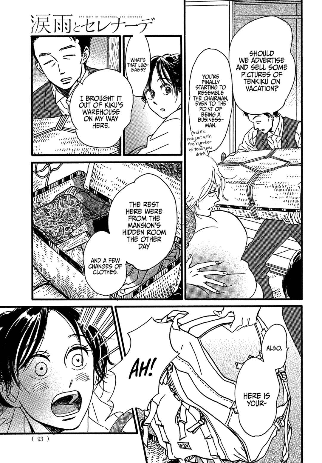 Page 23 Chapter 46 Namida Ame to Serenade
