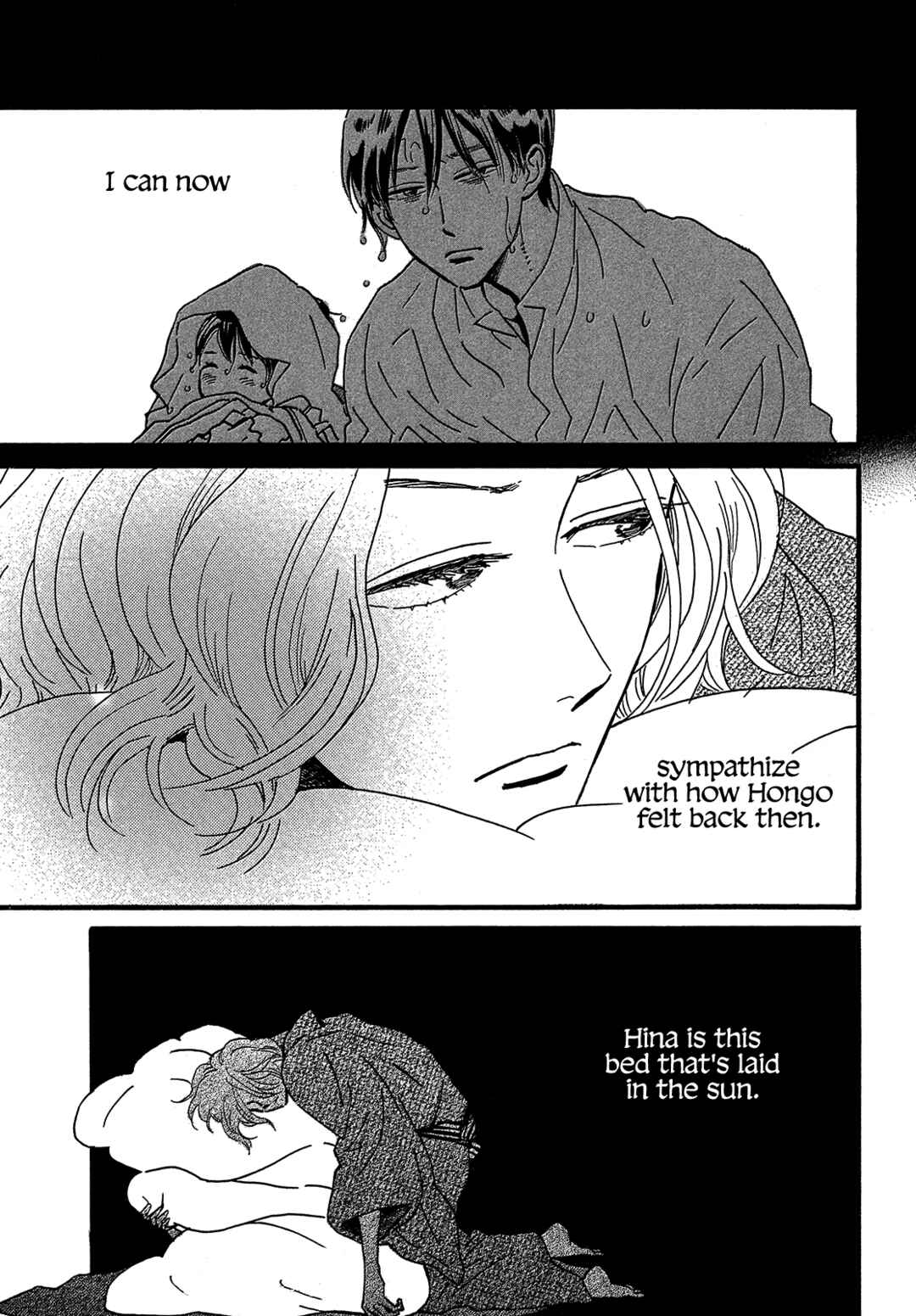 Page 25 Chapter 46 Namida Ame to Serenade