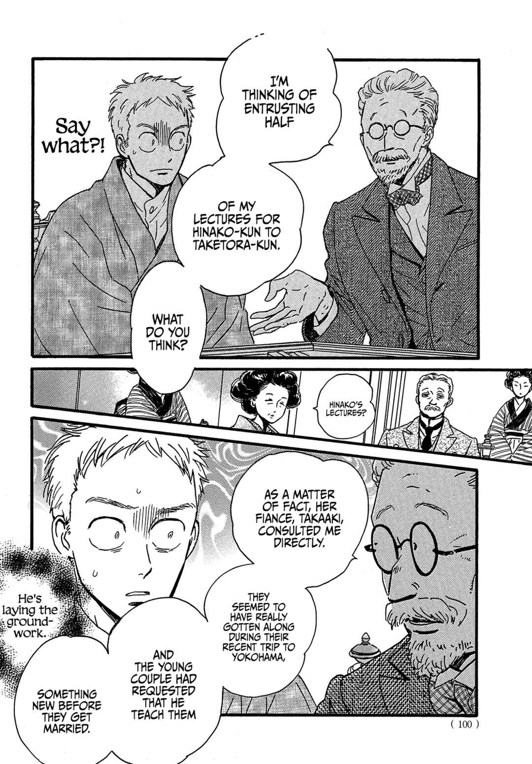 Page 30 Chapter 46 Namida Ame to Serenade