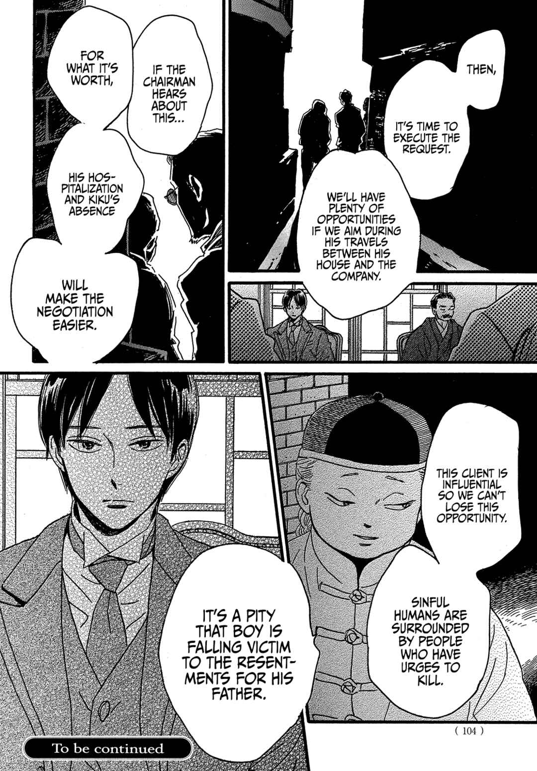 Page 34 Chapter 46 Namida Ame to Serenade