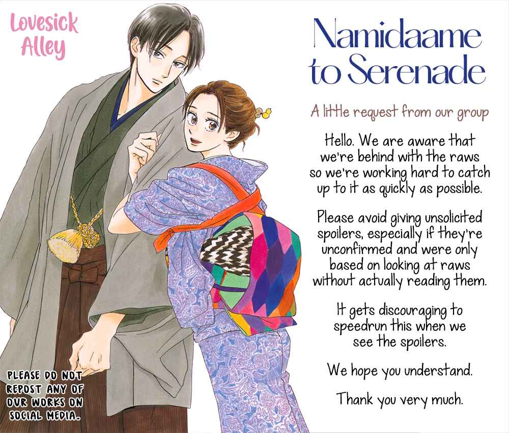 Page 35 Chapter 46 Namida Ame to Serenade