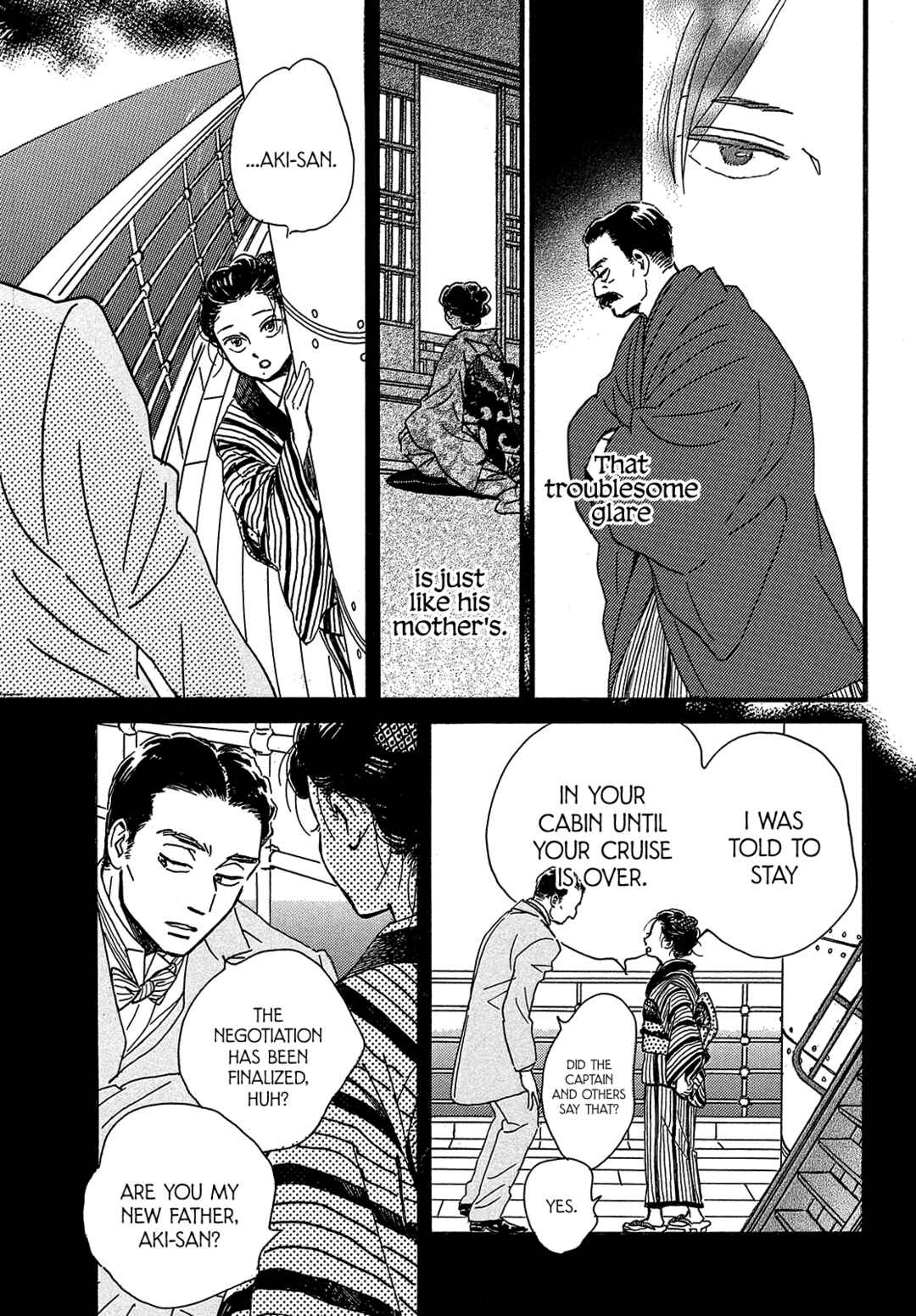 Page 9 Chapter 46 Namida Ame to Serenade