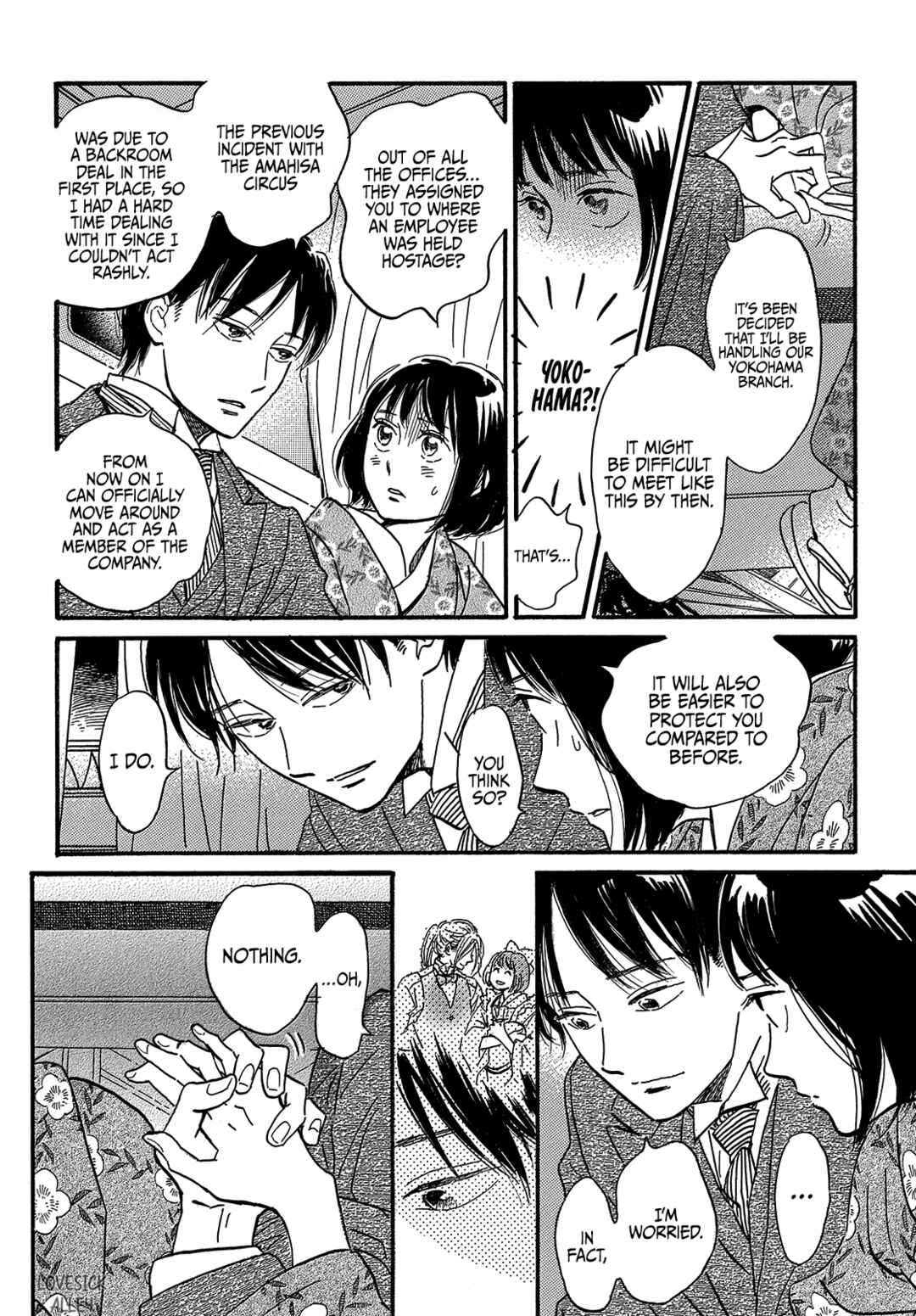 Page 10 Chapter 35 Namida Ame to Serenade