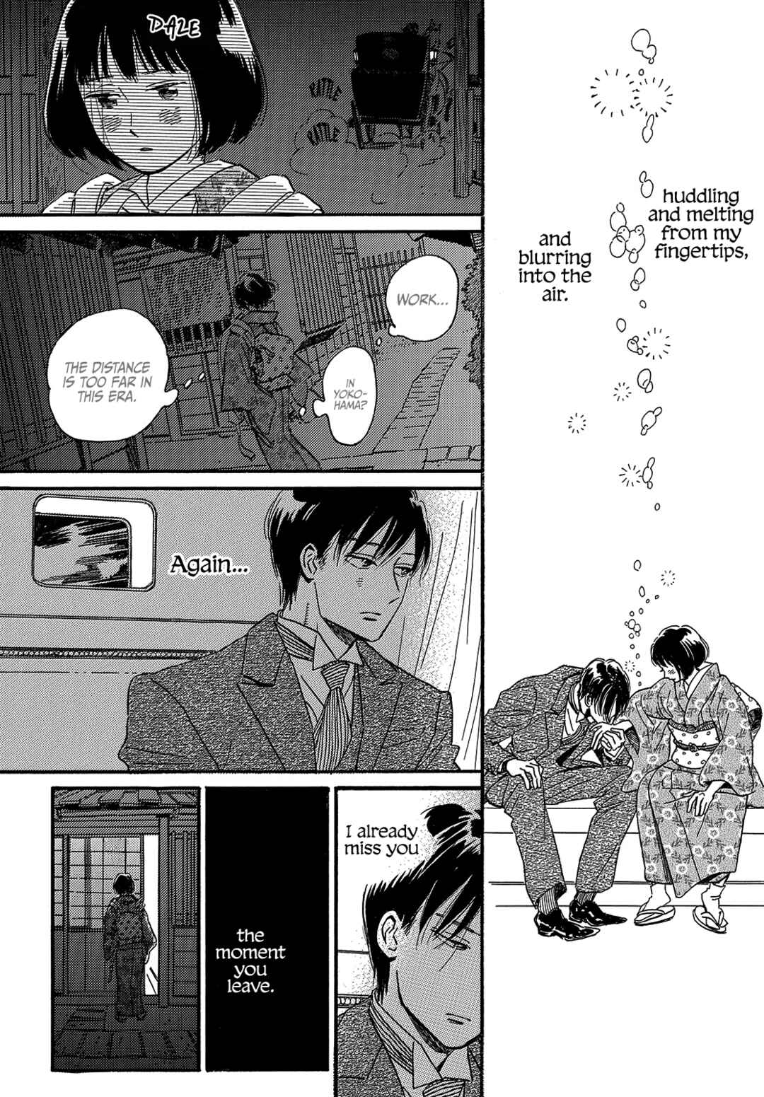 Page 13 Chapter 35 Namida Ame to Serenade