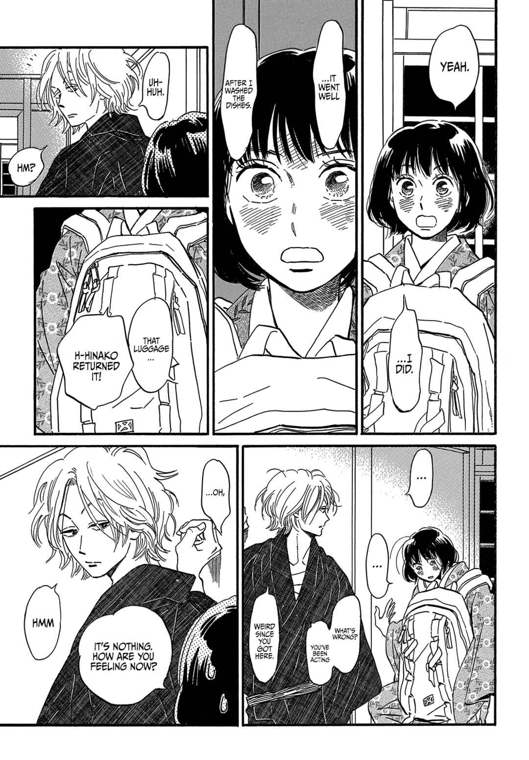 Page 15 Chapter 35 Namida Ame to Serenade