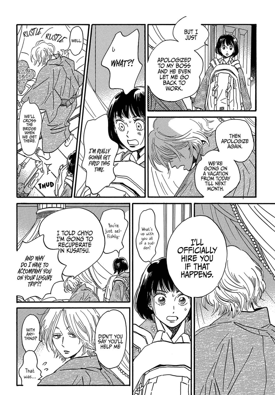 Page 32 Chapter 35 Namida Ame to Serenade