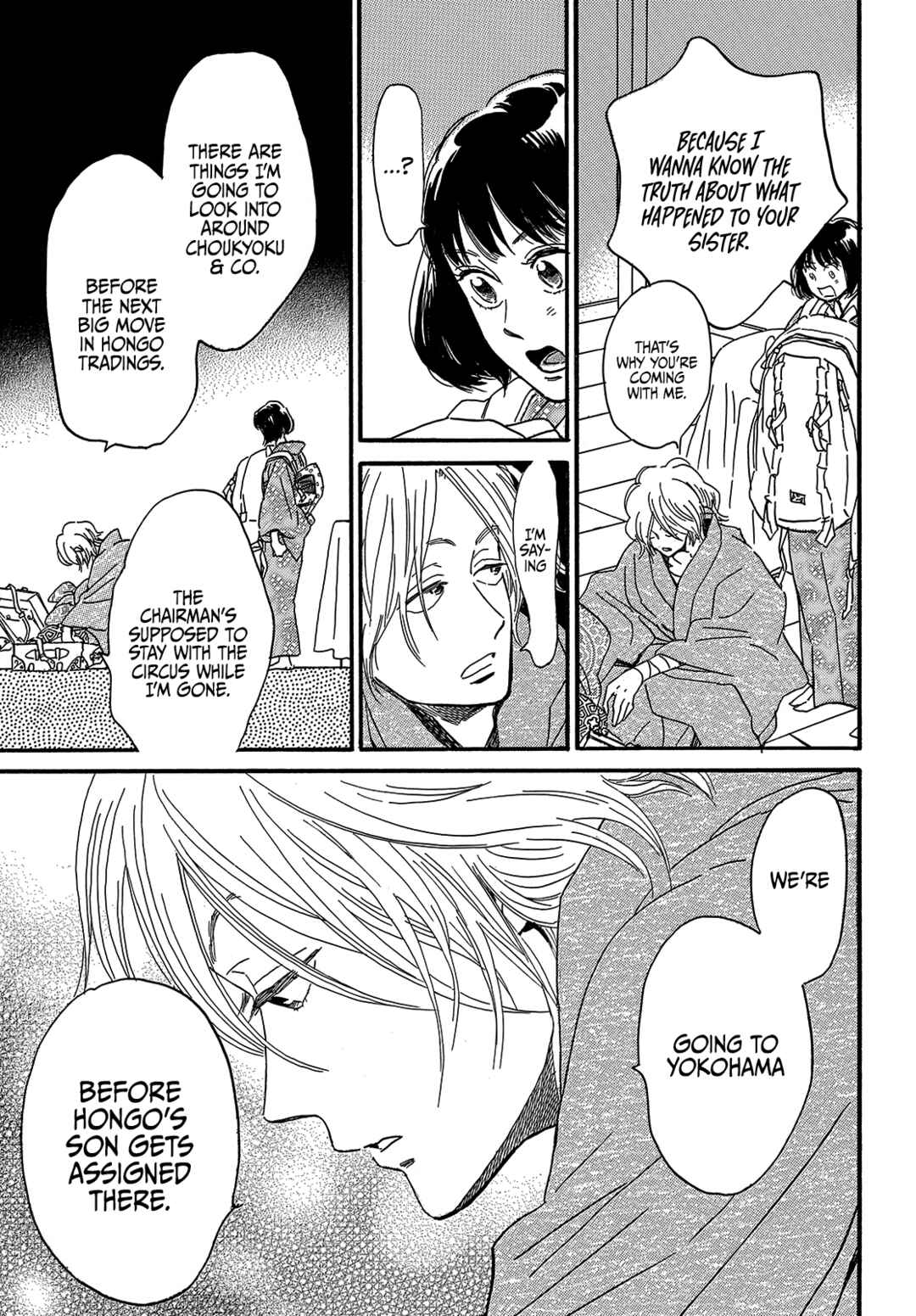Page 33 Chapter 35 Namida Ame to Serenade