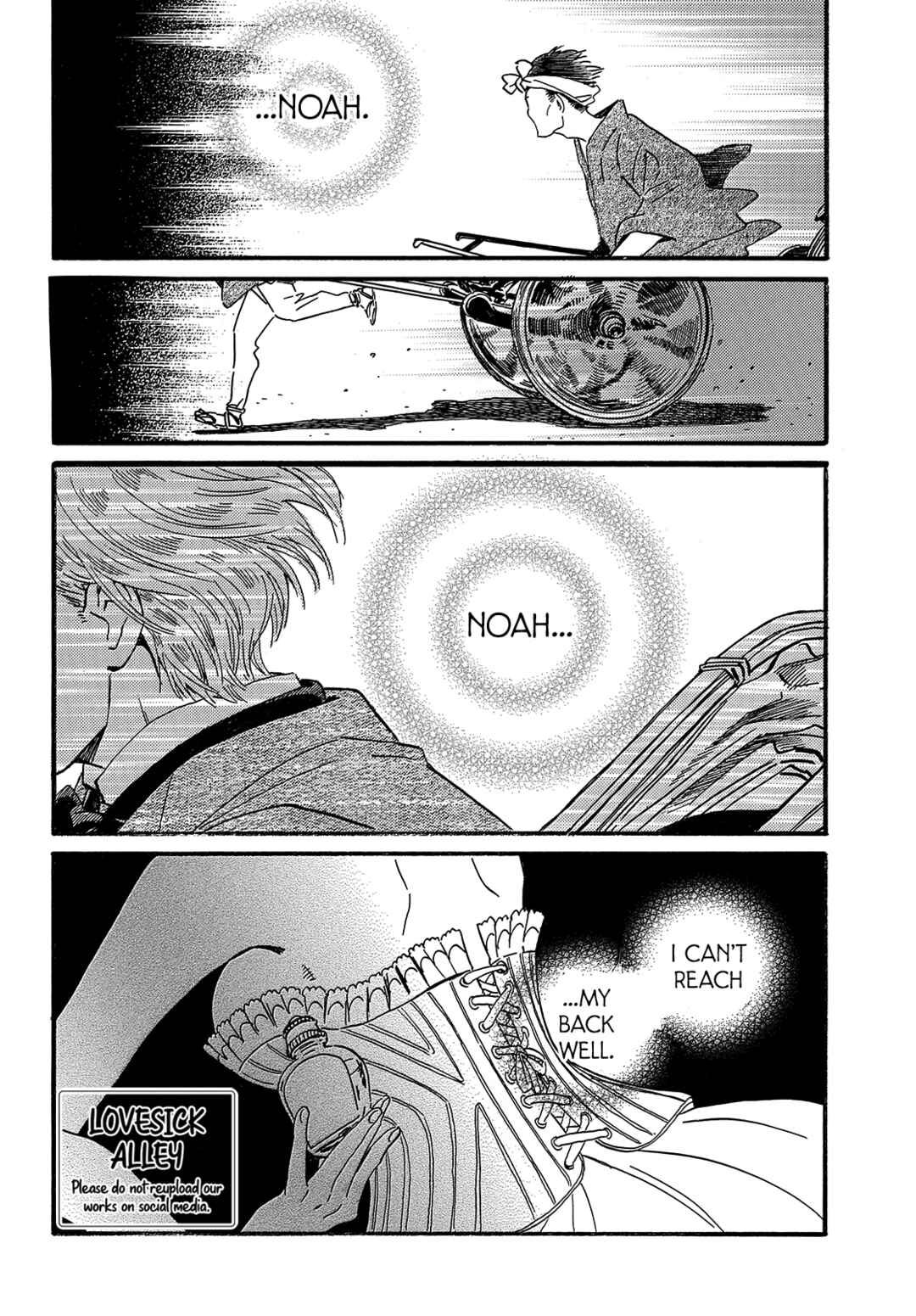 Page 4 Chapter 35 Namida Ame to Serenade
