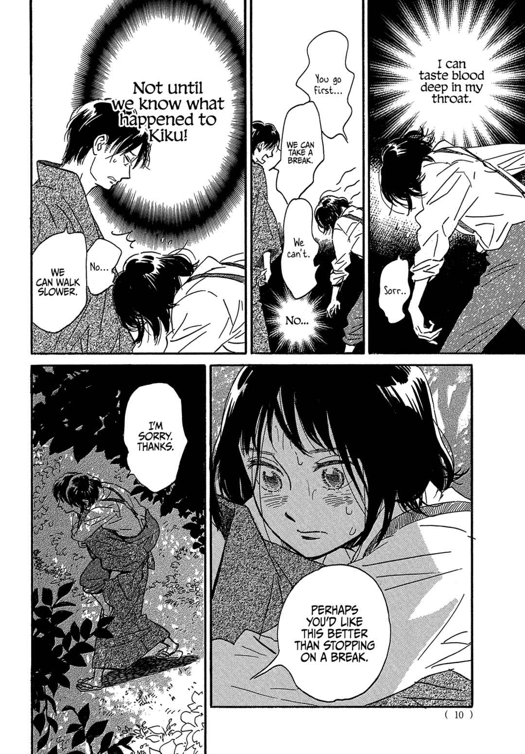 Page 10 Chapter 44 Namida Ame to Serenade