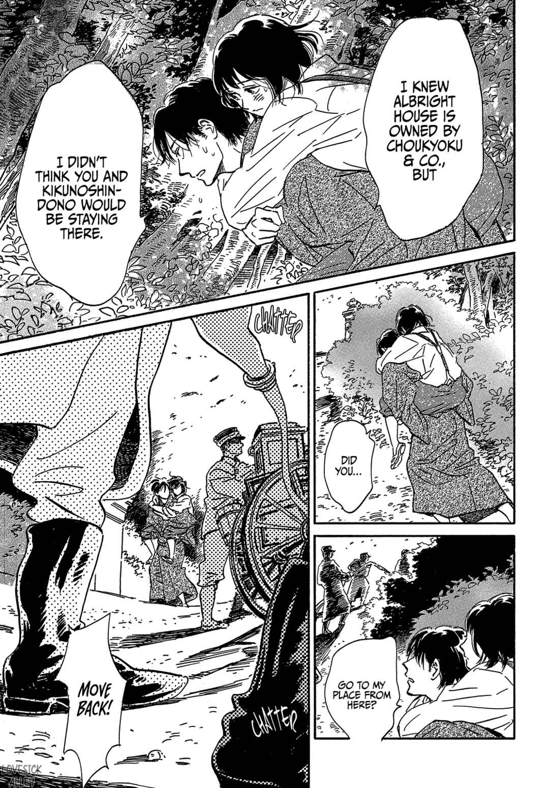 Page 11 Chapter 44 Namida Ame to Serenade