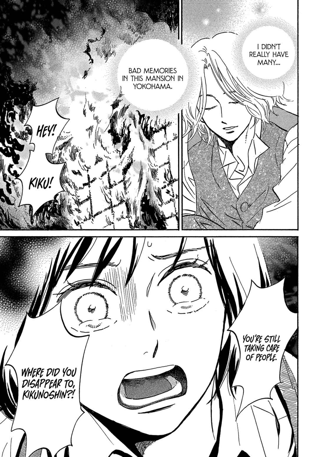 Page 15 Chapter 44 Namida Ame to Serenade