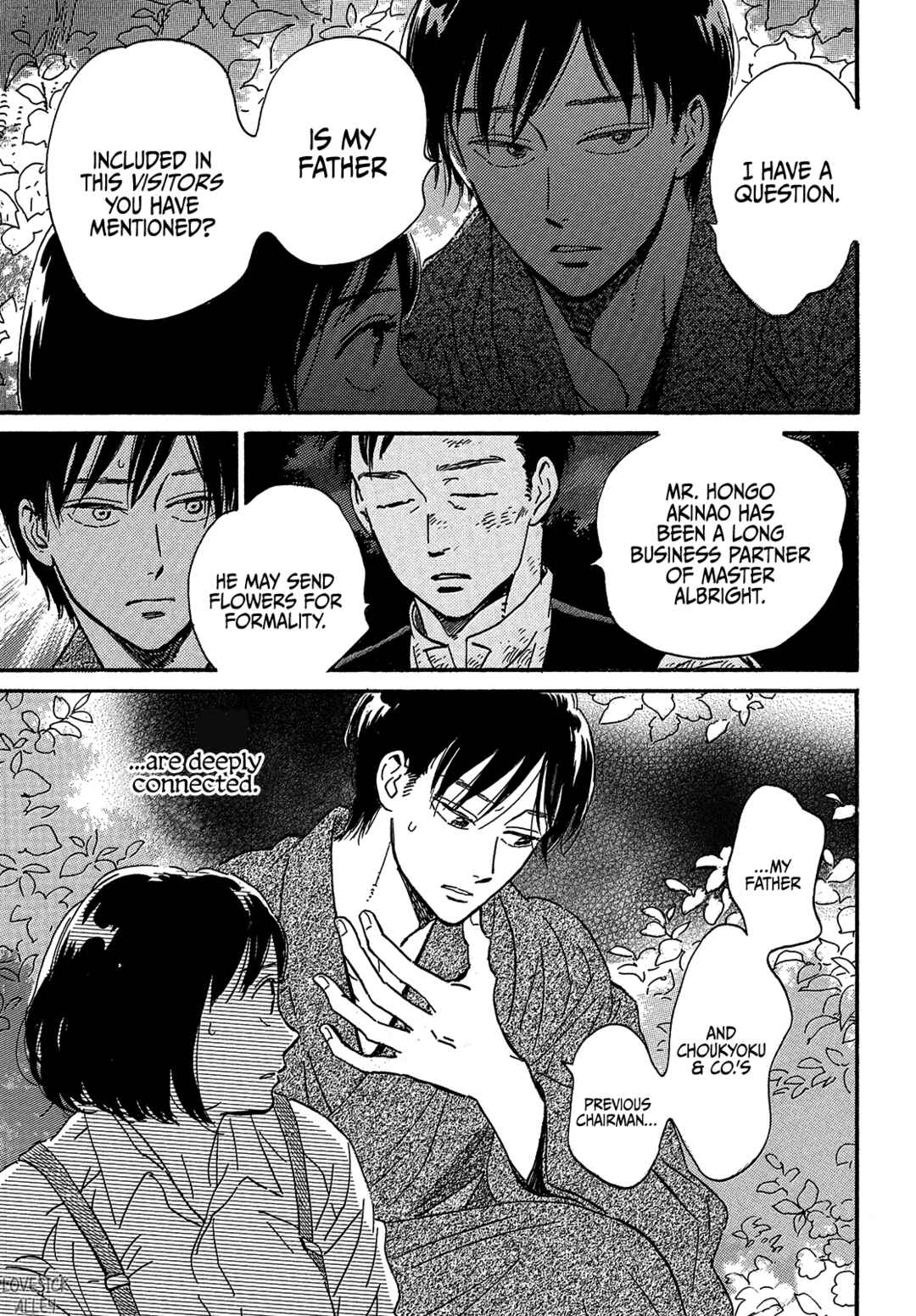 Page 23 Chapter 44 Namida Ame to Serenade