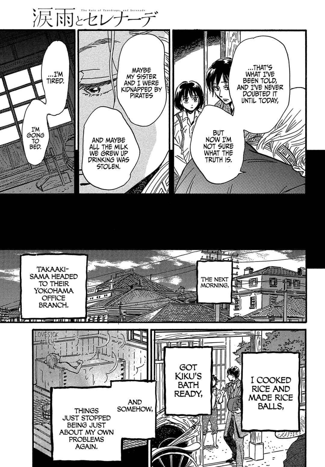 Page 35 Chapter 44 Namida Ame to Serenade