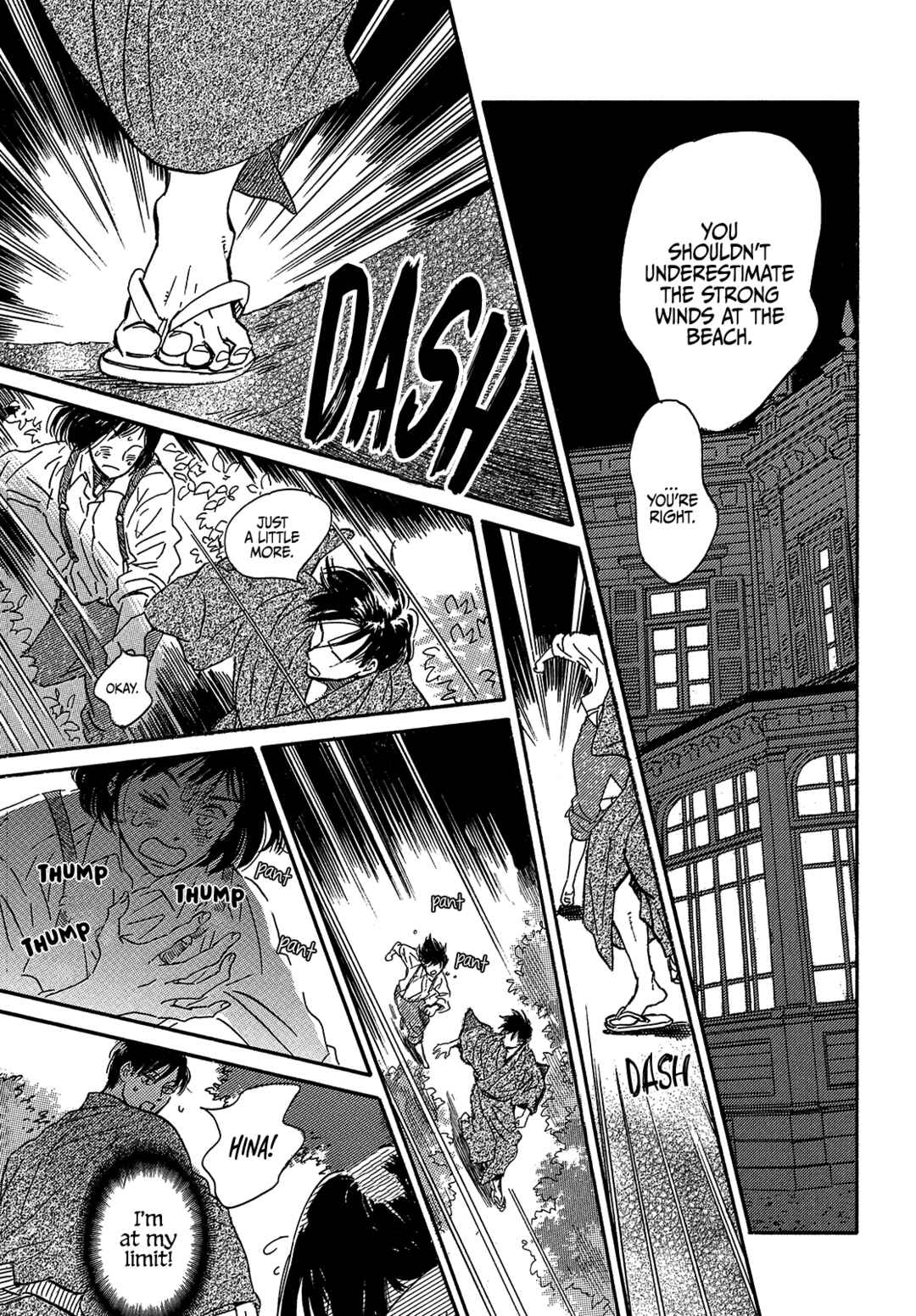 Page 9 Chapter 44 Namida Ame to Serenade