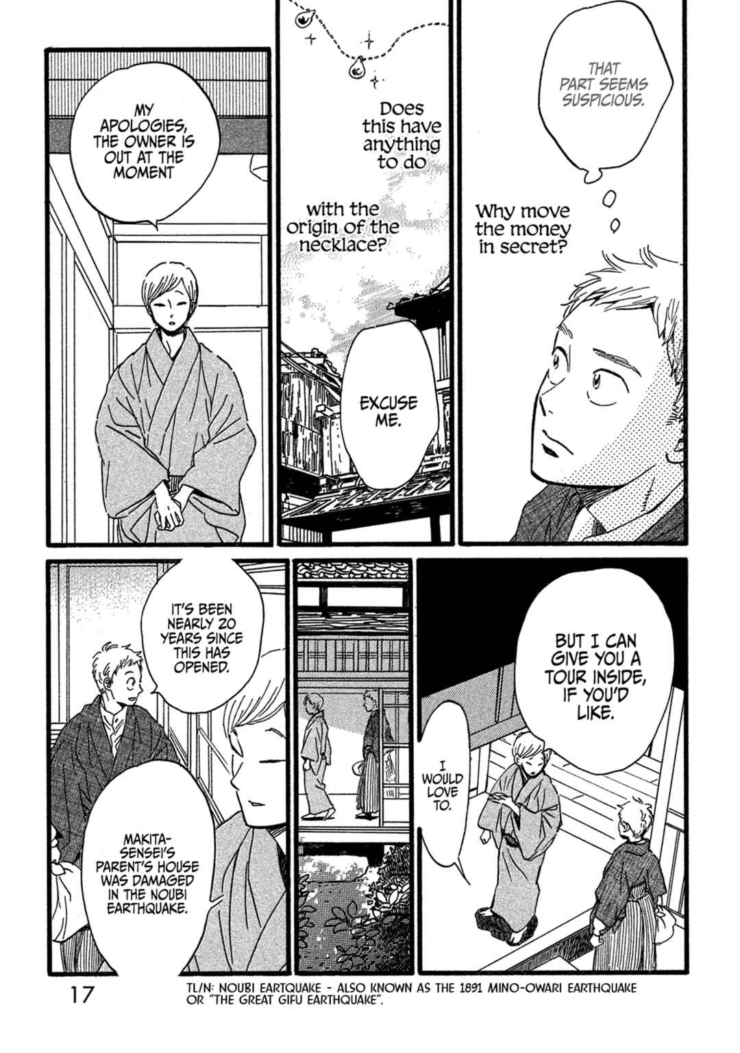 Page 16 Chapter 24 Namida Ame to Serenade