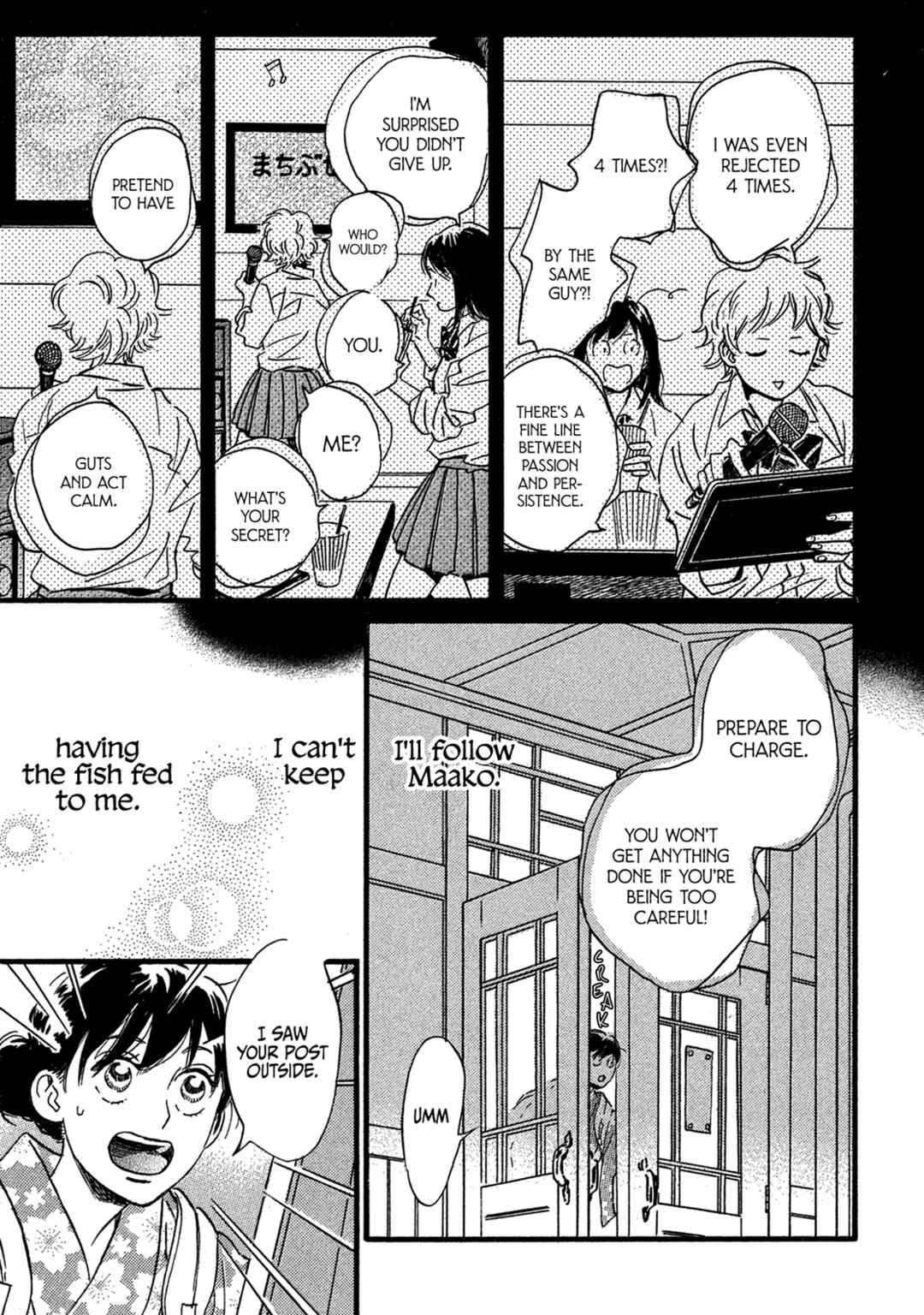 Page 24 Chapter 24 Namida Ame to Serenade