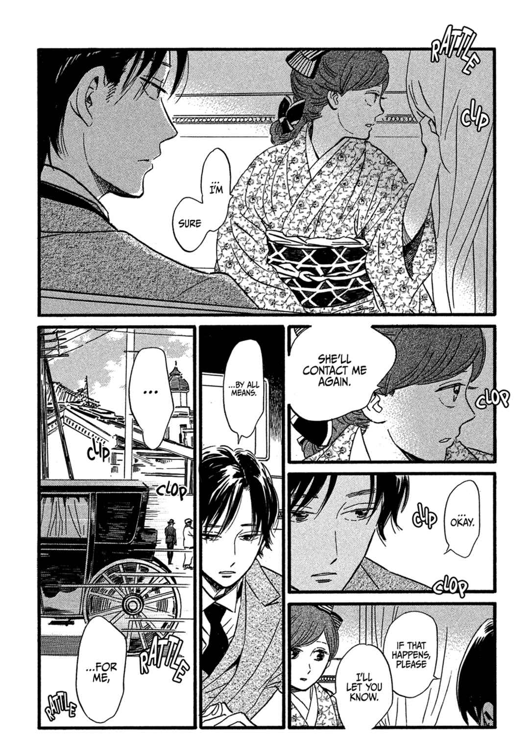 Page 25 Chapter 24 Namida Ame to Serenade