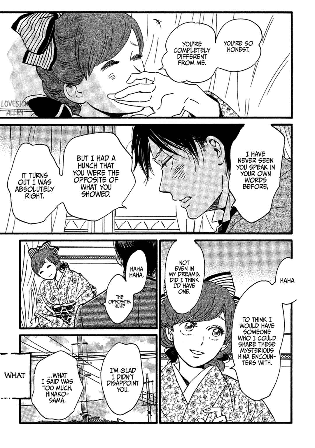 Page 28 Chapter 24 Namida Ame to Serenade