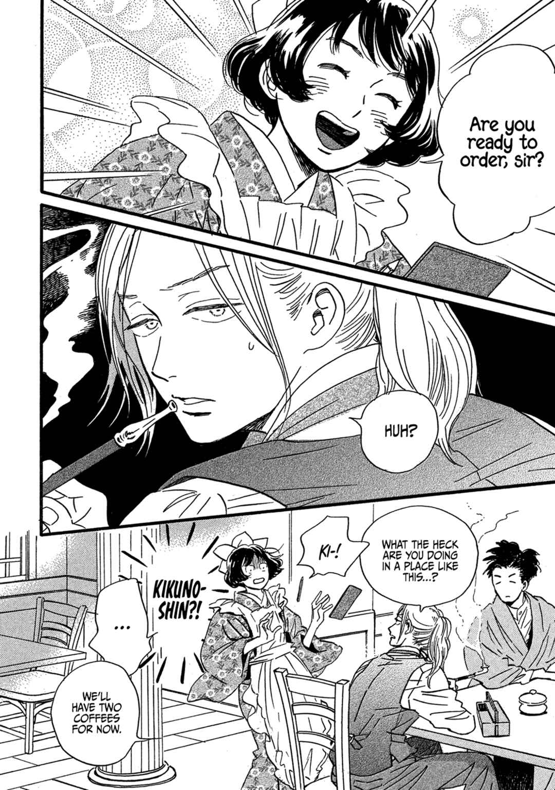 Page 35 Chapter 24 Namida Ame to Serenade