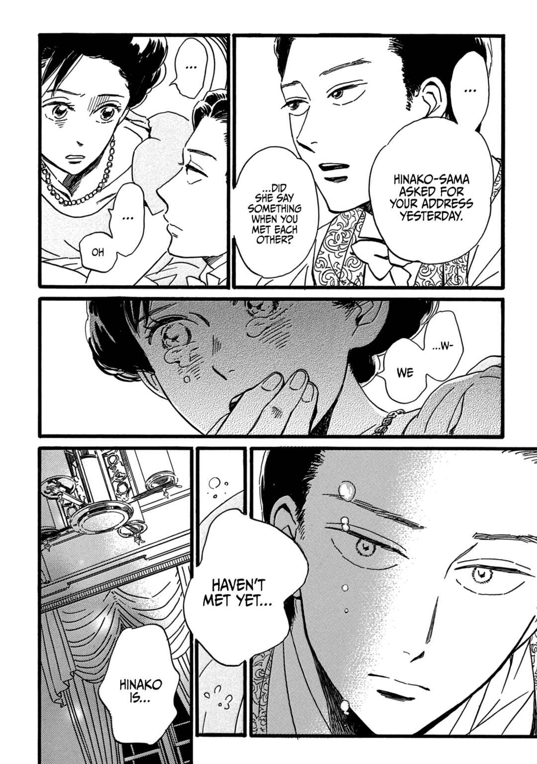 Page 13 Chapter 29 Namida Ame to Serenade