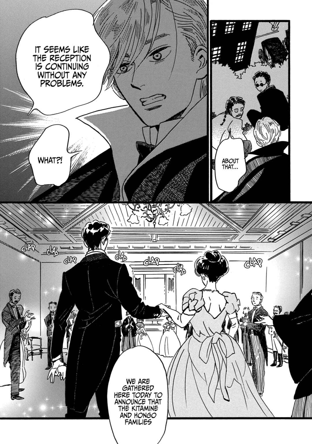 Page 22 Chapter 29 Namida Ame to Serenade