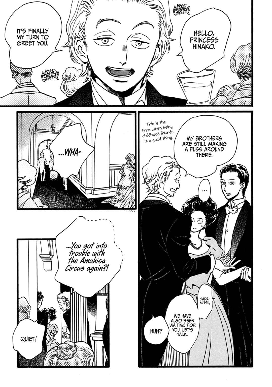Page 26 Chapter 29 Namida Ame to Serenade