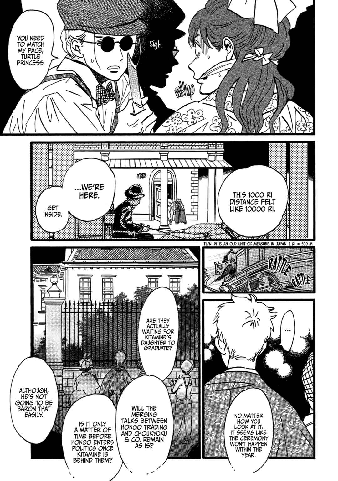 Page 30 Chapter 29 Namida Ame to Serenade
