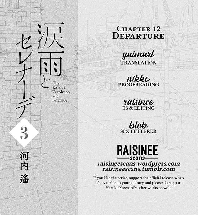 Page 1 Chapter 12 Namida Ame to Serenade