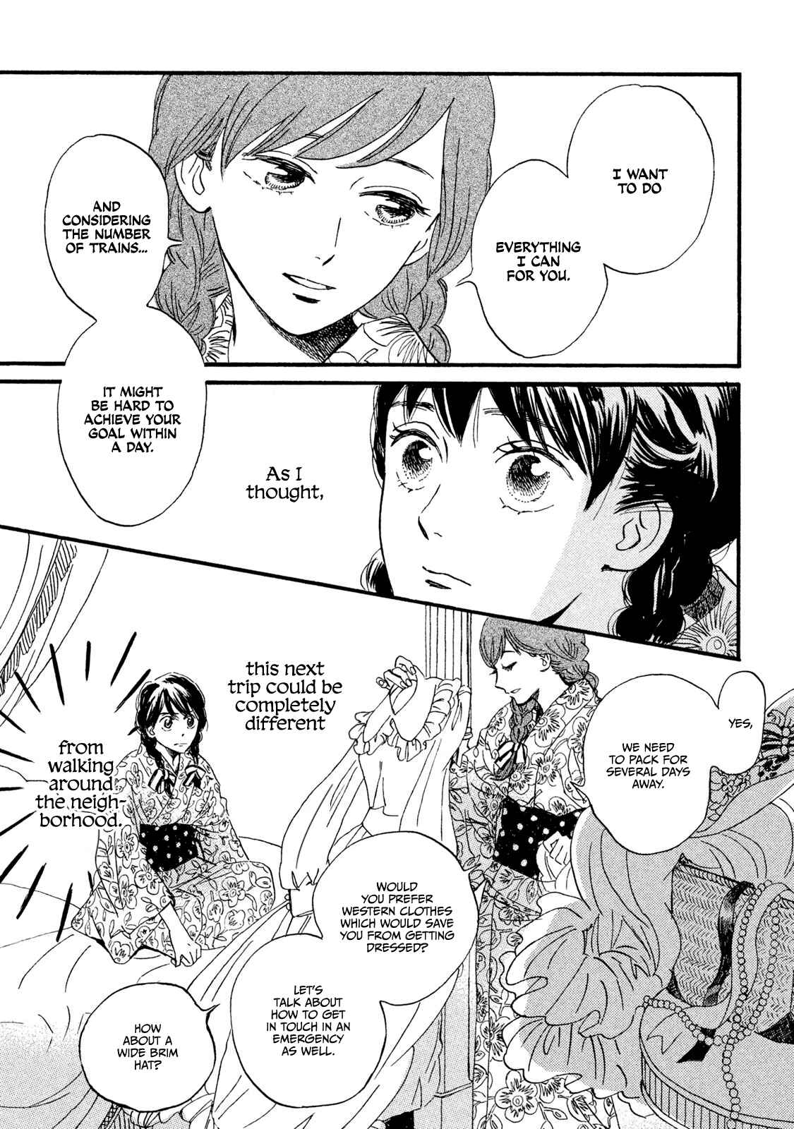 Page 11 Chapter 12 Namida Ame to Serenade