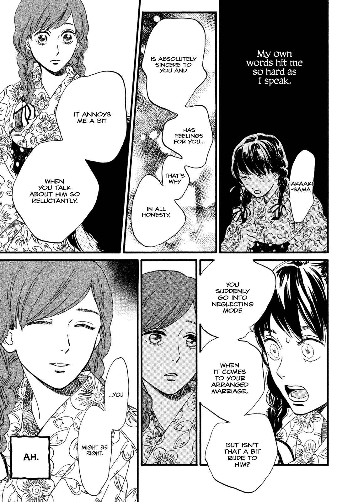 Page 13 Chapter 12 Namida Ame to Serenade