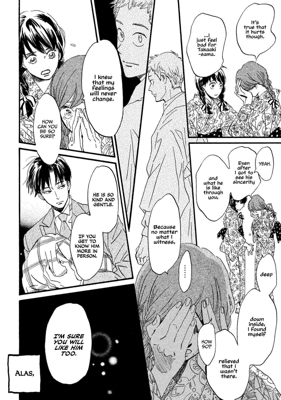 Page 16 Chapter 12 Namida Ame to Serenade