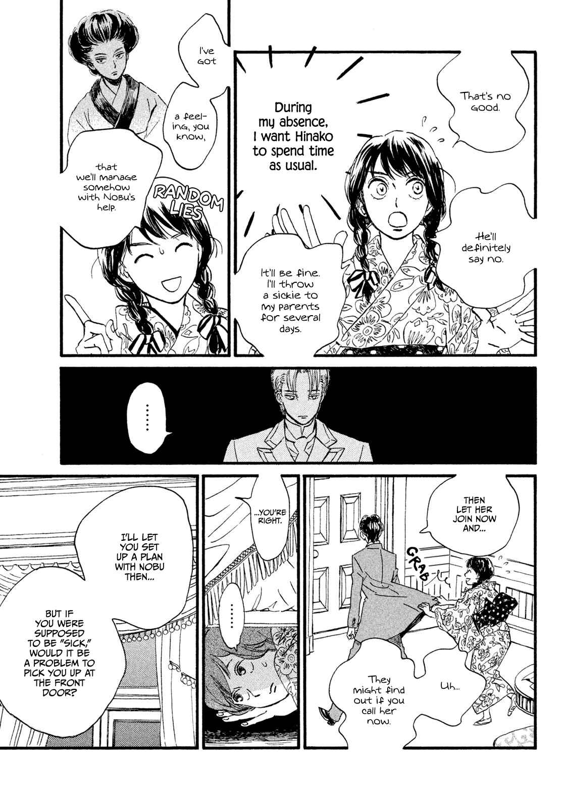 Page 19 Chapter 12 Namida Ame to Serenade