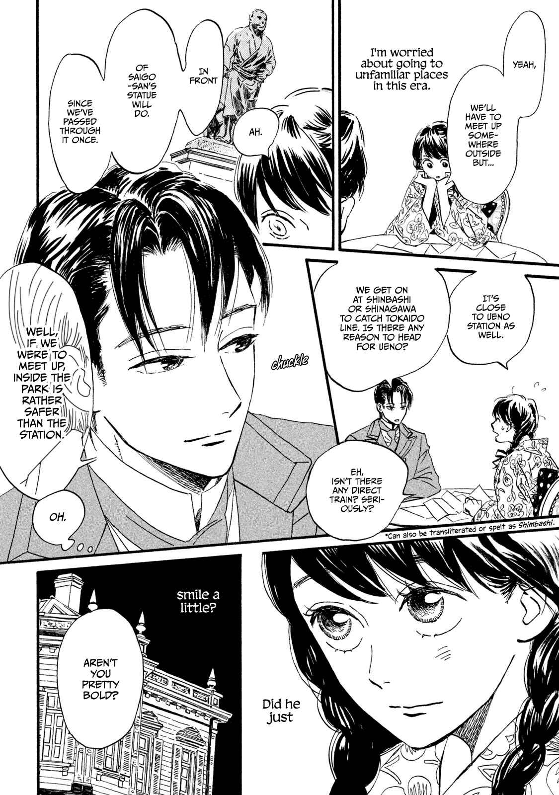 Page 20 Chapter 12 Namida Ame to Serenade