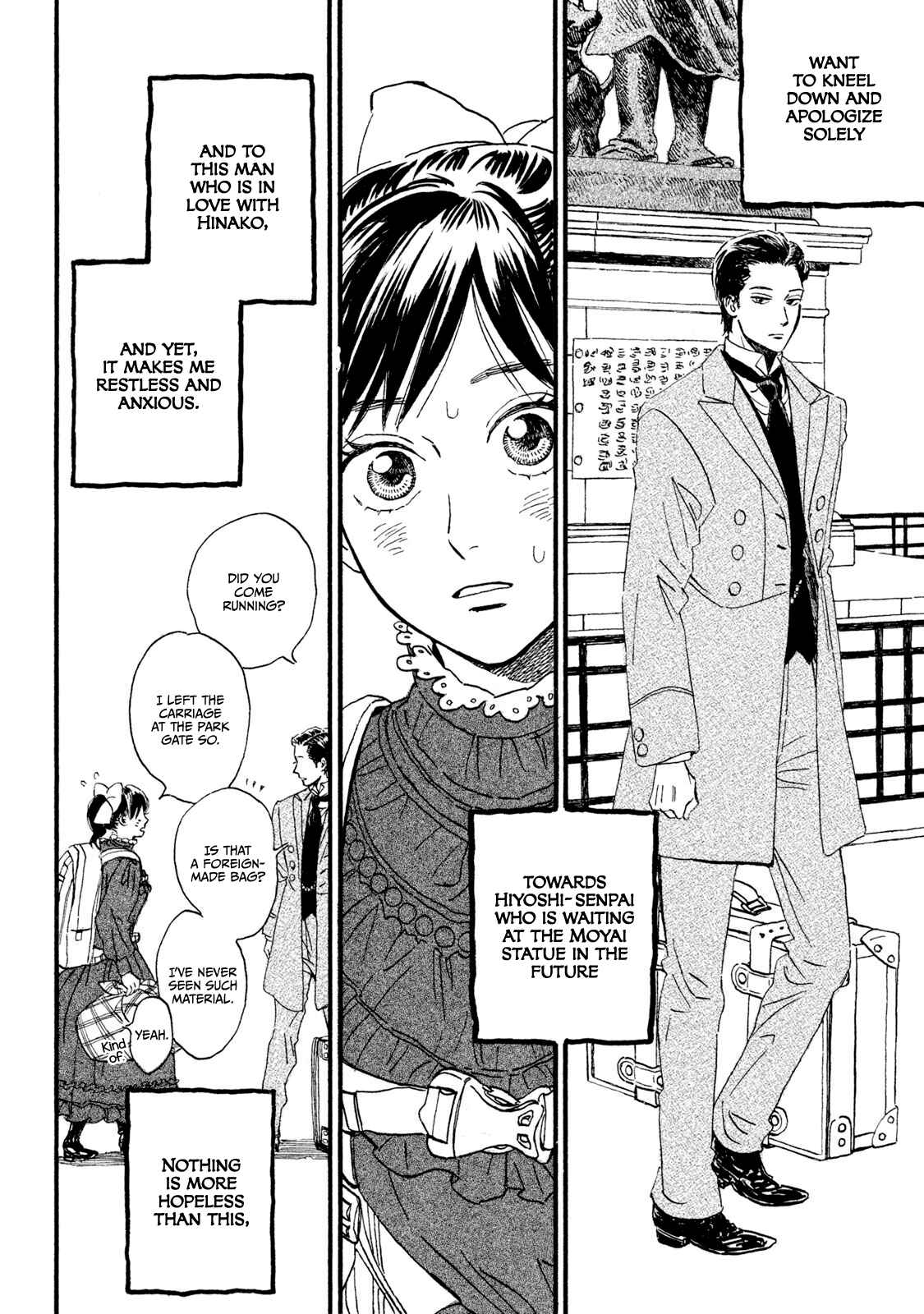 Page 26 Chapter 12 Namida Ame to Serenade