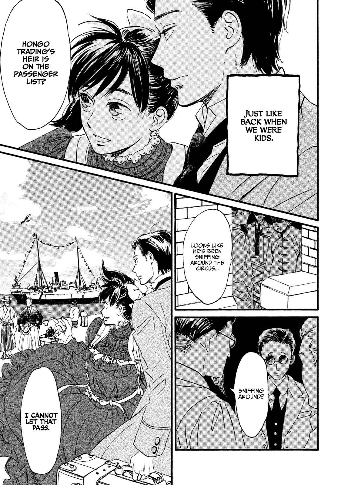 Page 29 Chapter 12 Namida Ame to Serenade