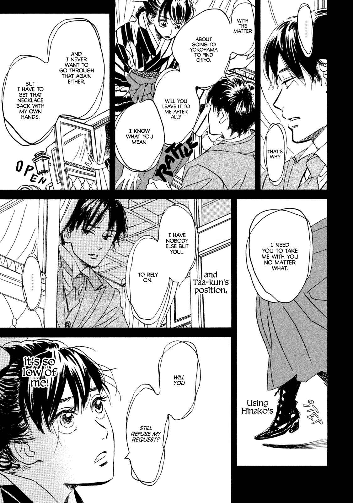 Page 9 Chapter 12 Namida Ame to Serenade