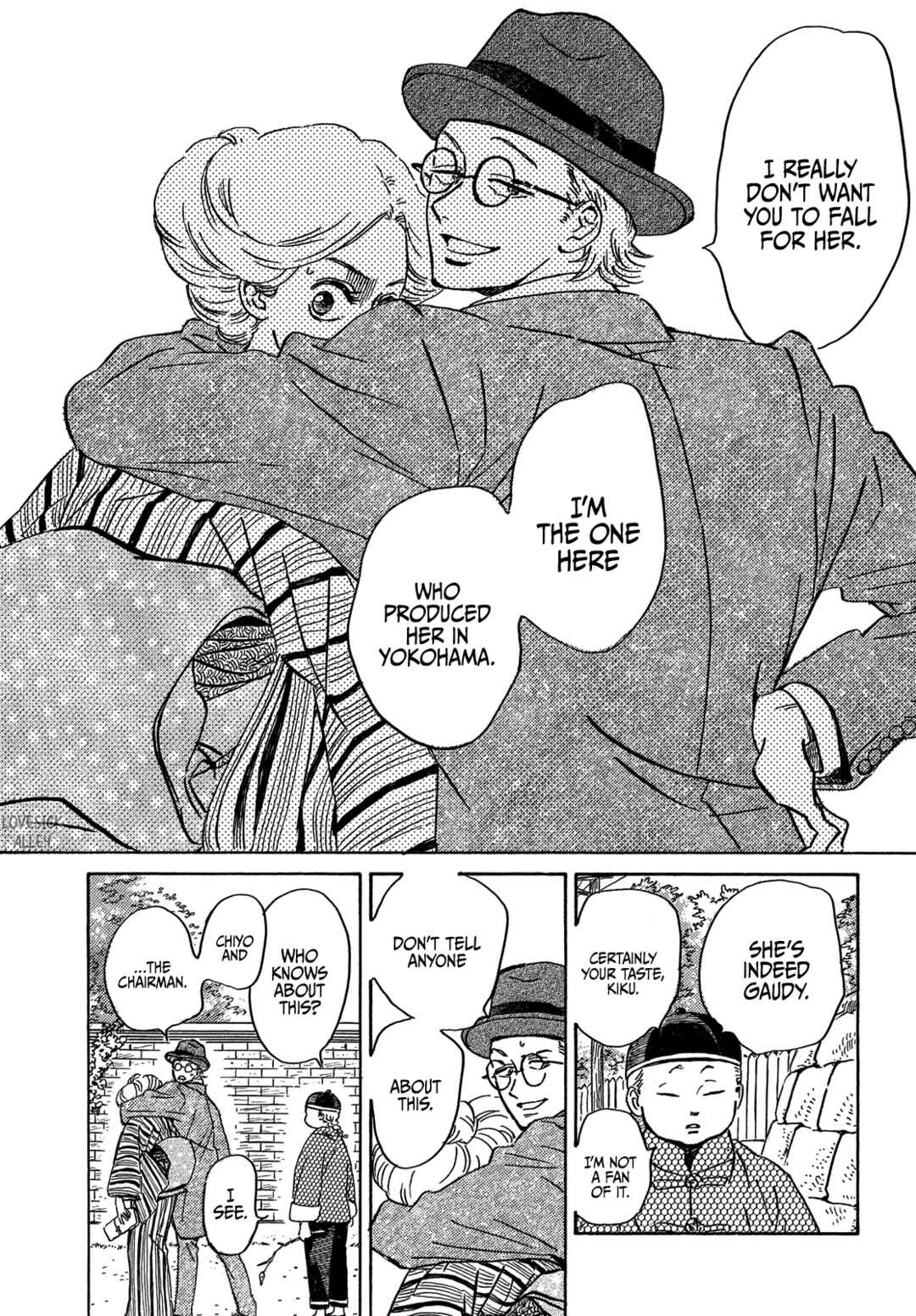 Page 17 Chapter 50 Namida Ame to Serenade