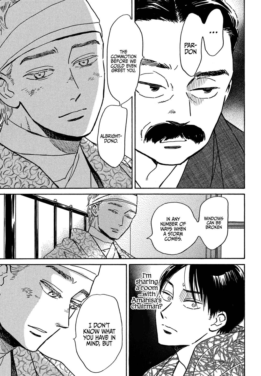 Page 24 Chapter 50 Namida Ame to Serenade
