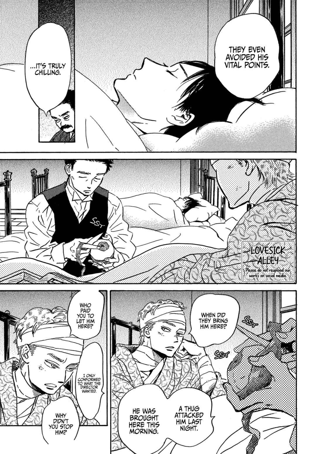 Page 6 Chapter 50 Namida Ame to Serenade