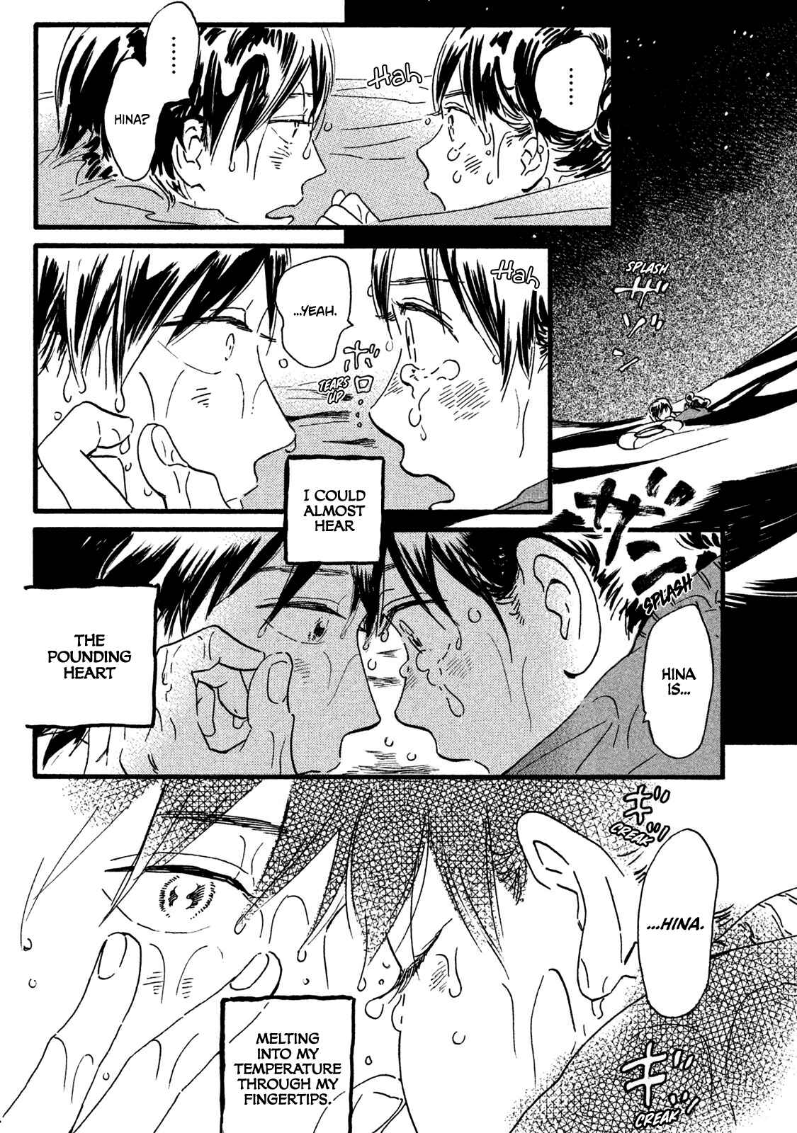 Page 10 Chapter 19 Namida Ame to Serenade
