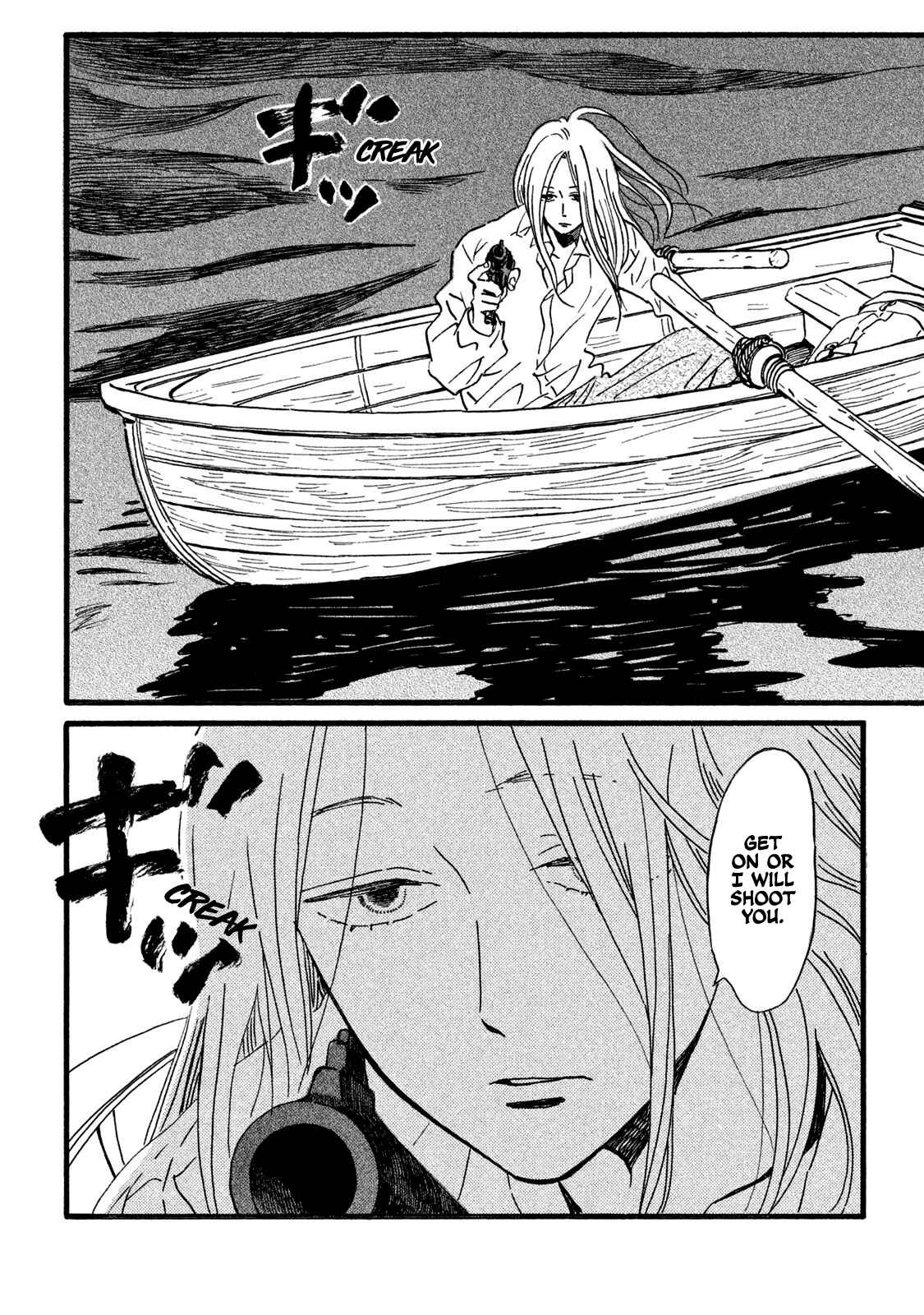 Page 12 Chapter 19 Namida Ame to Serenade