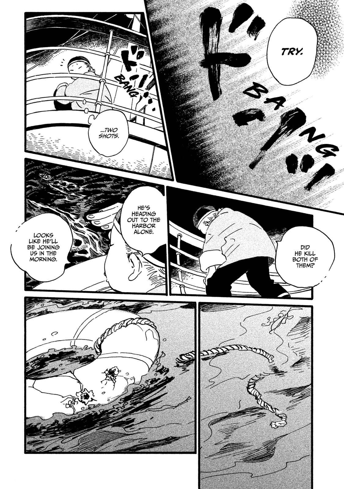 Page 14 Chapter 19 Namida Ame to Serenade