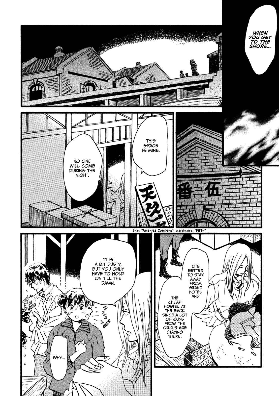 Page 18 Chapter 19 Namida Ame to Serenade