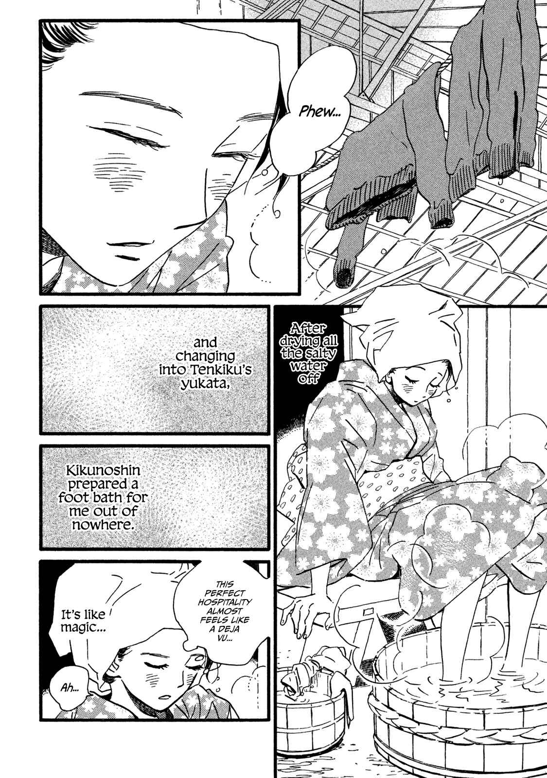 Page 24 Chapter 19 Namida Ame to Serenade