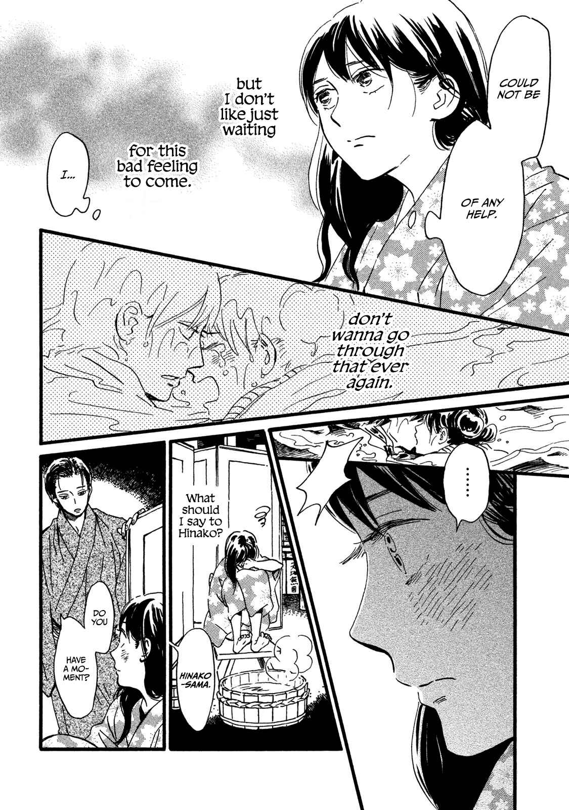Page 28 Chapter 19 Namida Ame to Serenade