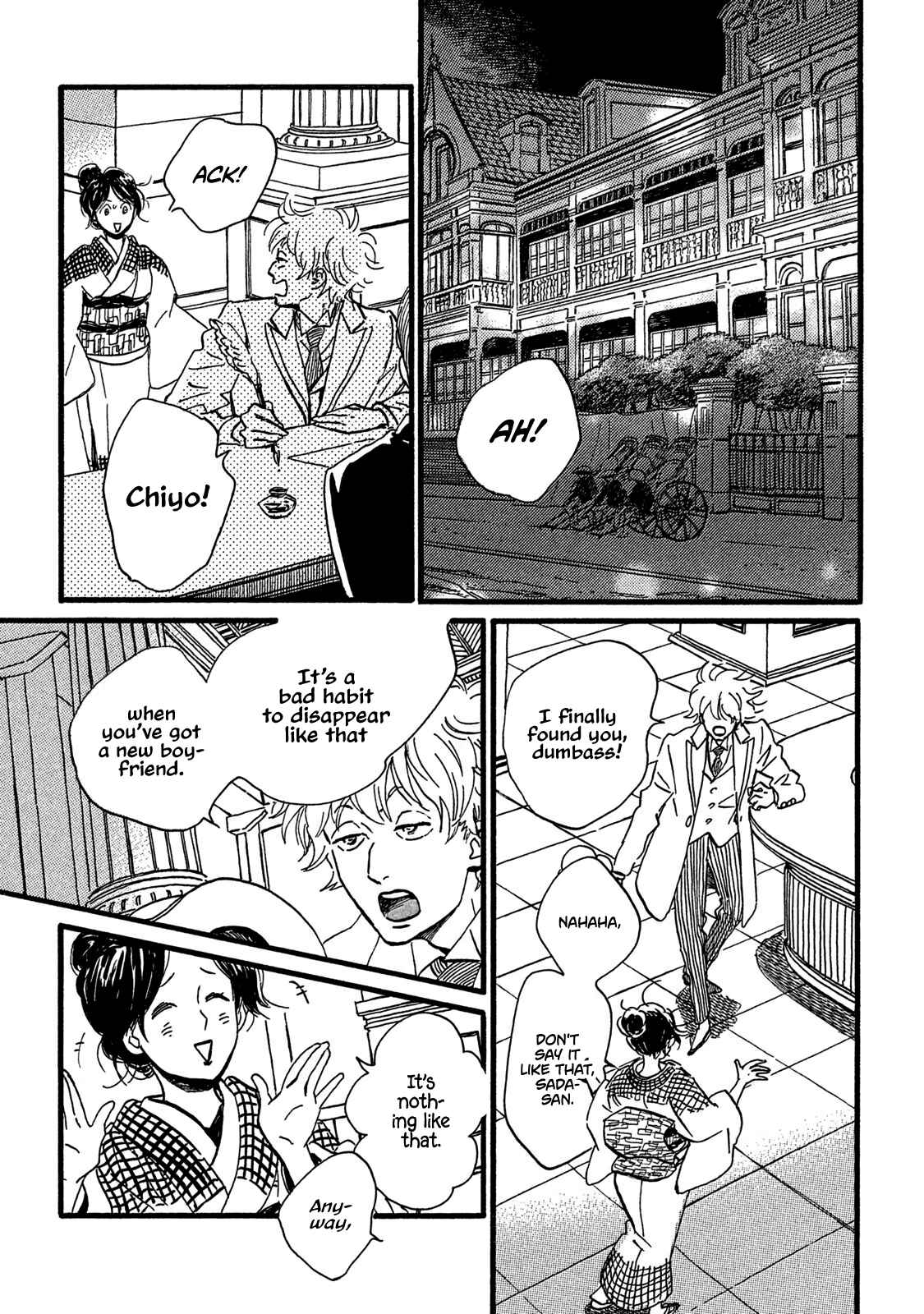 Page 29 Chapter 19 Namida Ame to Serenade