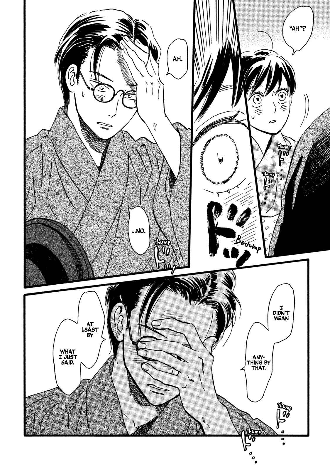 Page 32 Chapter 19 Namida Ame to Serenade