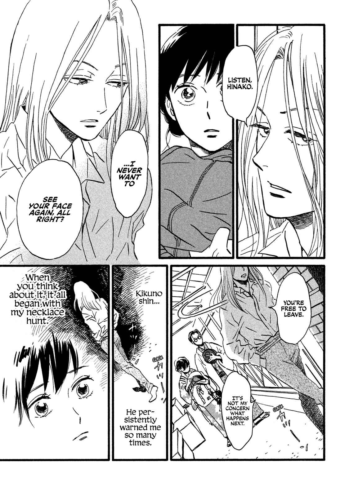 Page 35 Chapter 19 Namida Ame to Serenade