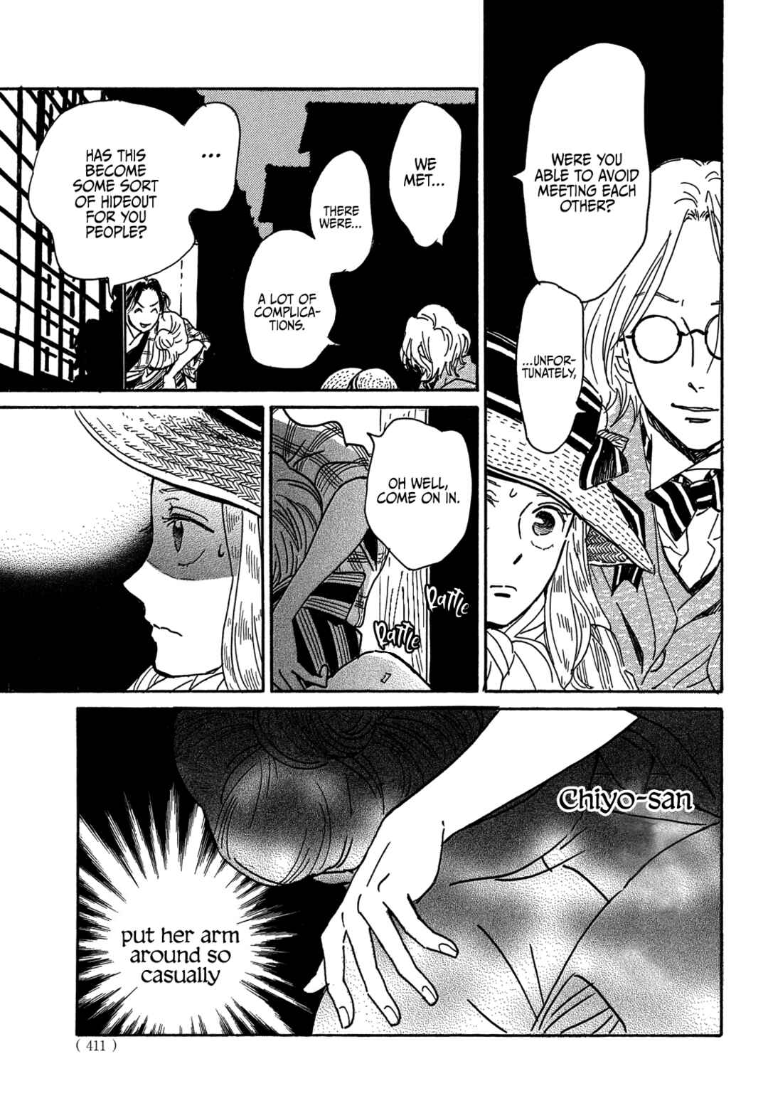 Page 11 Chapter 60 Namida Ame to Serenade